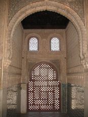 Spanien Andalusien Granada Alhambra 019.JPG